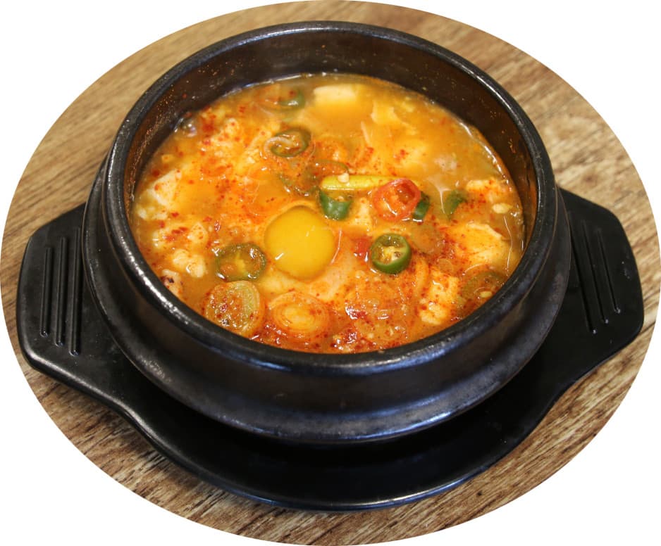 해물순두부 Before 사진