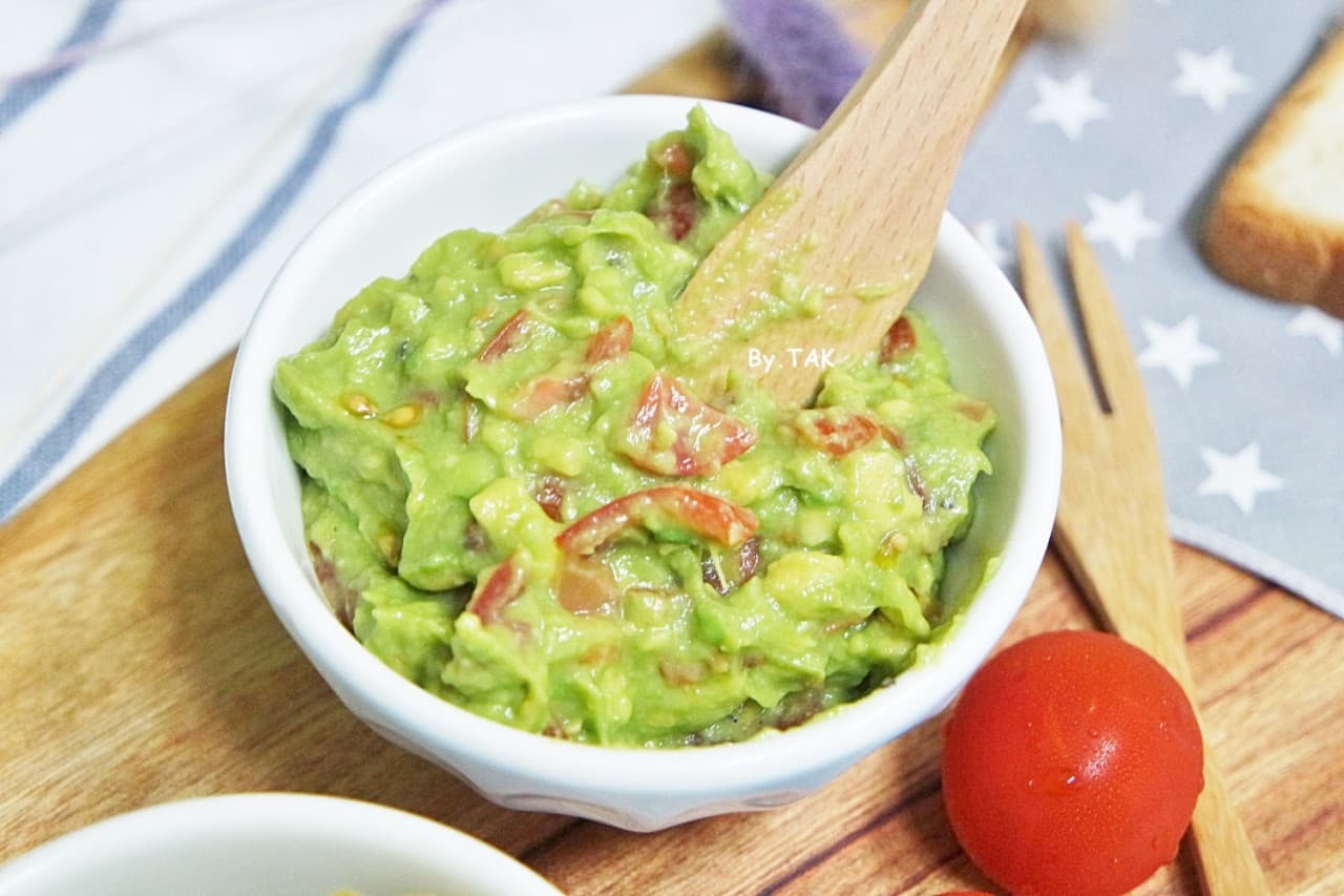 과카몰리(guacamole) Before 사진